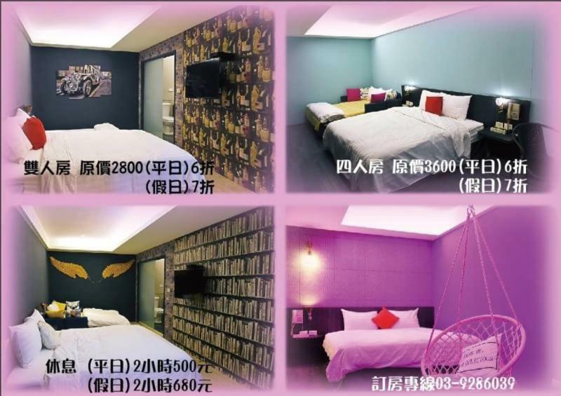 Tian Fang Ye Tan Hotel Yilan Eksteriør billede